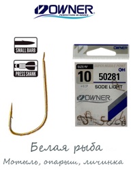 50281-10 Sode Light - фото