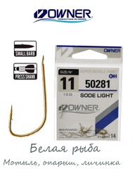 50281-11 Sode Light - фото