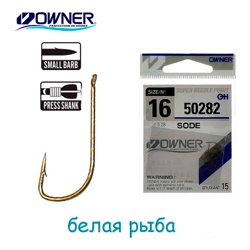 50282-16 Sode - фото