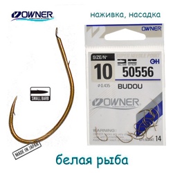50556-10 Budou - фото