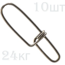 52810- 00 Застежка - фото