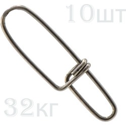 52810-0 Застежка - фото