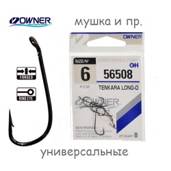 56508-06 Tenkara Long-D - фото