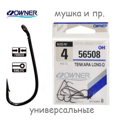 56508-04 Tenkara Long-D - фото