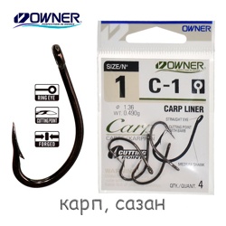 C-1-01 Carp Liner - фото