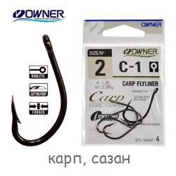 C-1-02 Carp Liner - фото