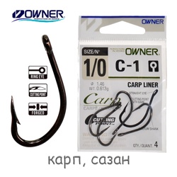 C-1-1-0 Carp Liner - фото