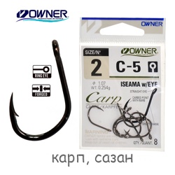 C-5-02 Iseama with EYE - фото