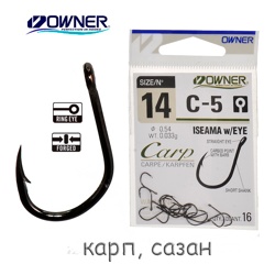 C-5-14 Iseama with EYE - фото