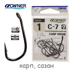 C-7-01 Carp Down - фото