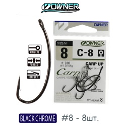 C-8-08 Carp Up - фото