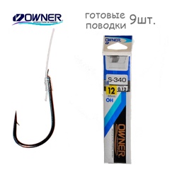 S-340-12 С поводком - фото