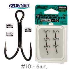 SDN-31BC-10 Двойной - фото