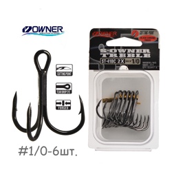 ST-41BC-1-0 Тройной - фото