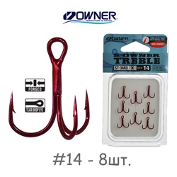 ST-36RD-14 Тройной Super Needle Point - фото