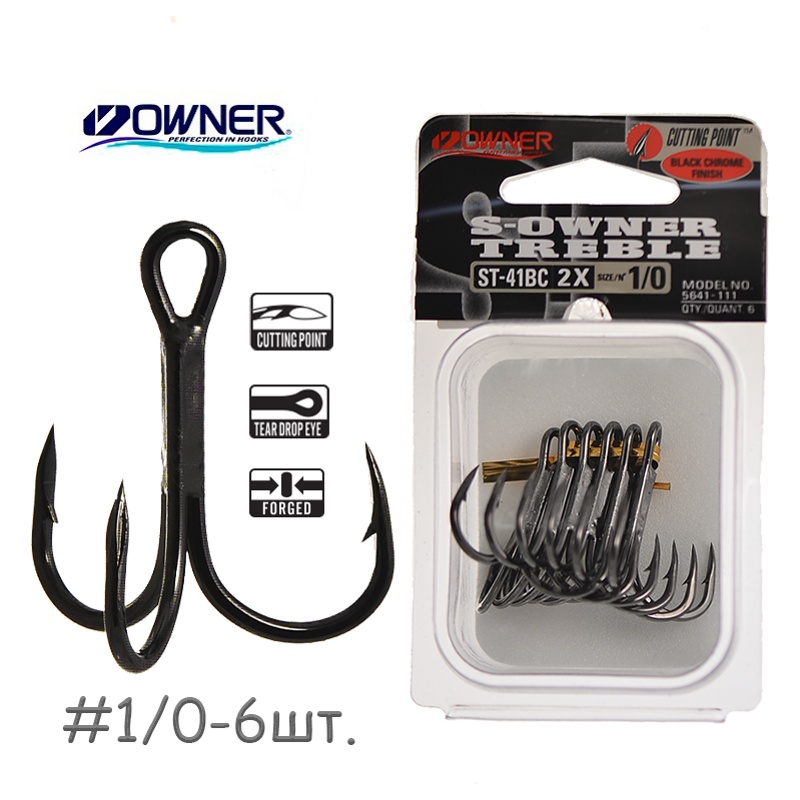 ST-41BC-1-0 Тройной - фото