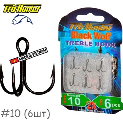 Black Wolf 2x № 10 Тройной - фото