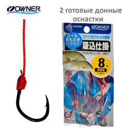 K-298-08 Оснастка с кормушкой и поводками - фото