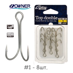 TW-01-01 Двойной - фото