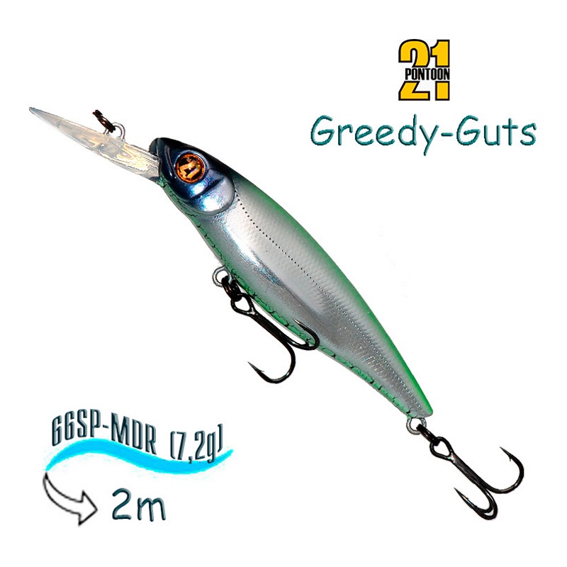 Воблер P21 Greedy-Guts 66 SP-MDR-472