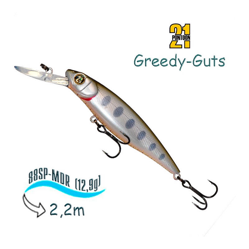 Воблер P21 Greedy-Guts 88 SP-MDR-404