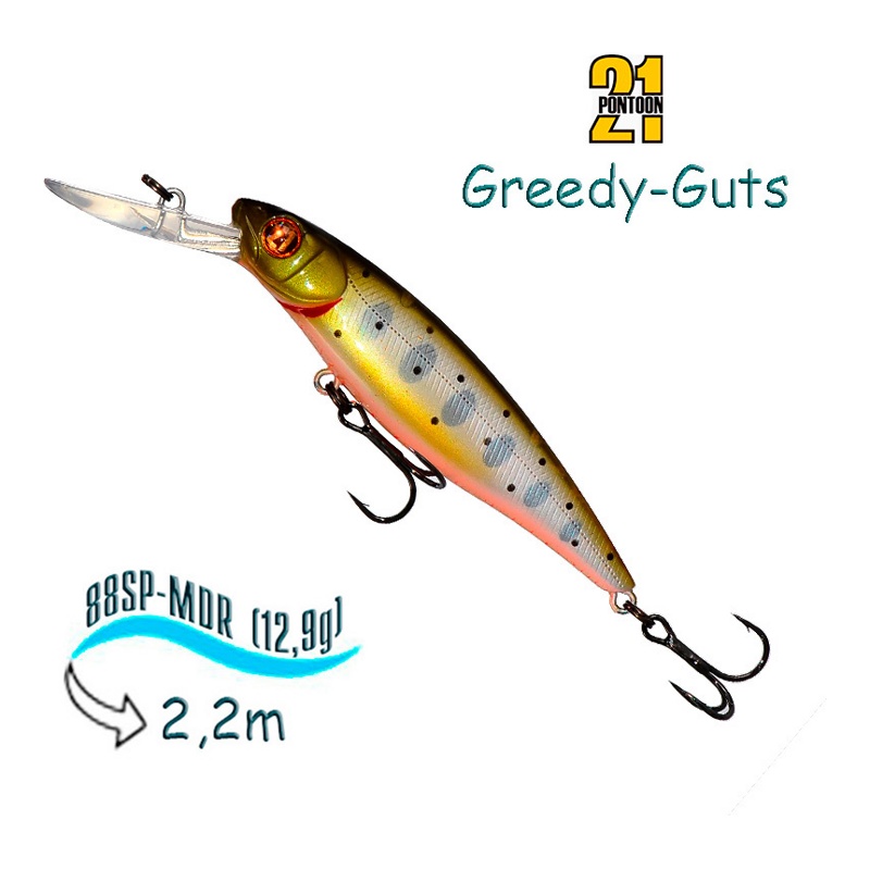Greedy-Guts 88 SP-MDR-451