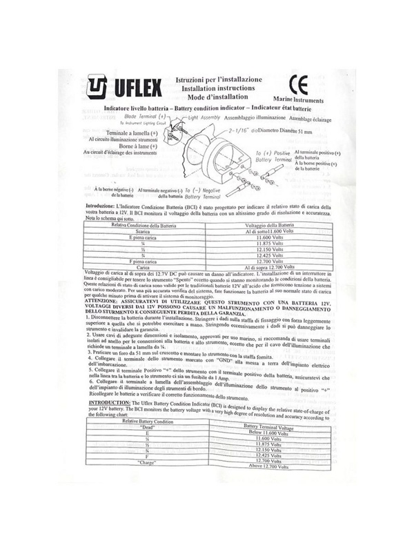 Uflex 62080B Индикатор заряда батареи 12В (U)