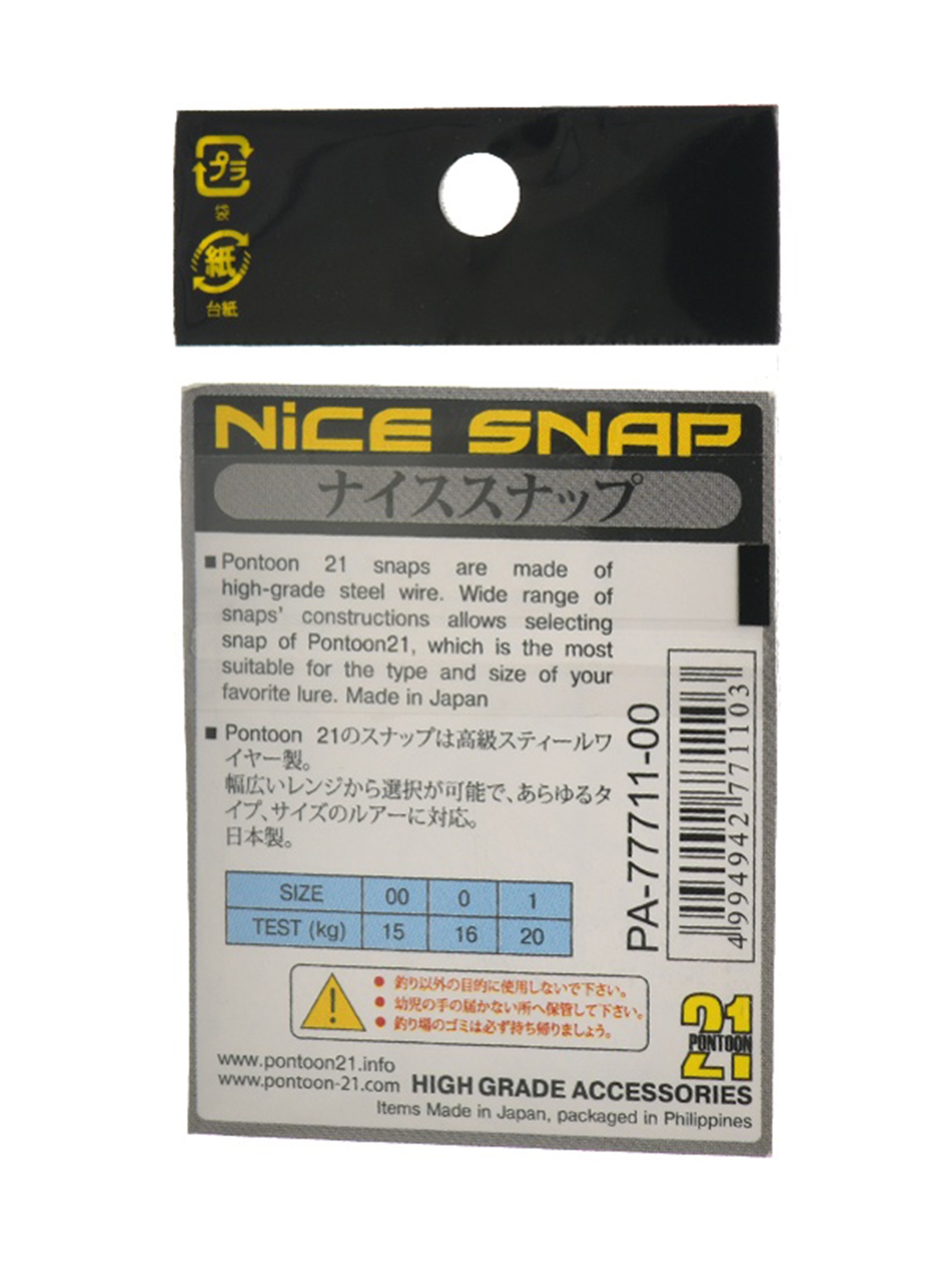 PA-77711-00  Nice Snap