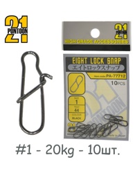 PA-77711-01 Застежки Nice Snap - фото