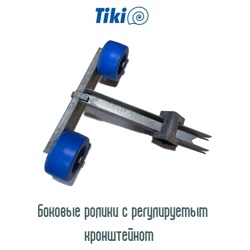 Tiki Treiler Опора с двойными роликами - фото