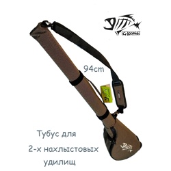 GLЧехол для удилищ - фото