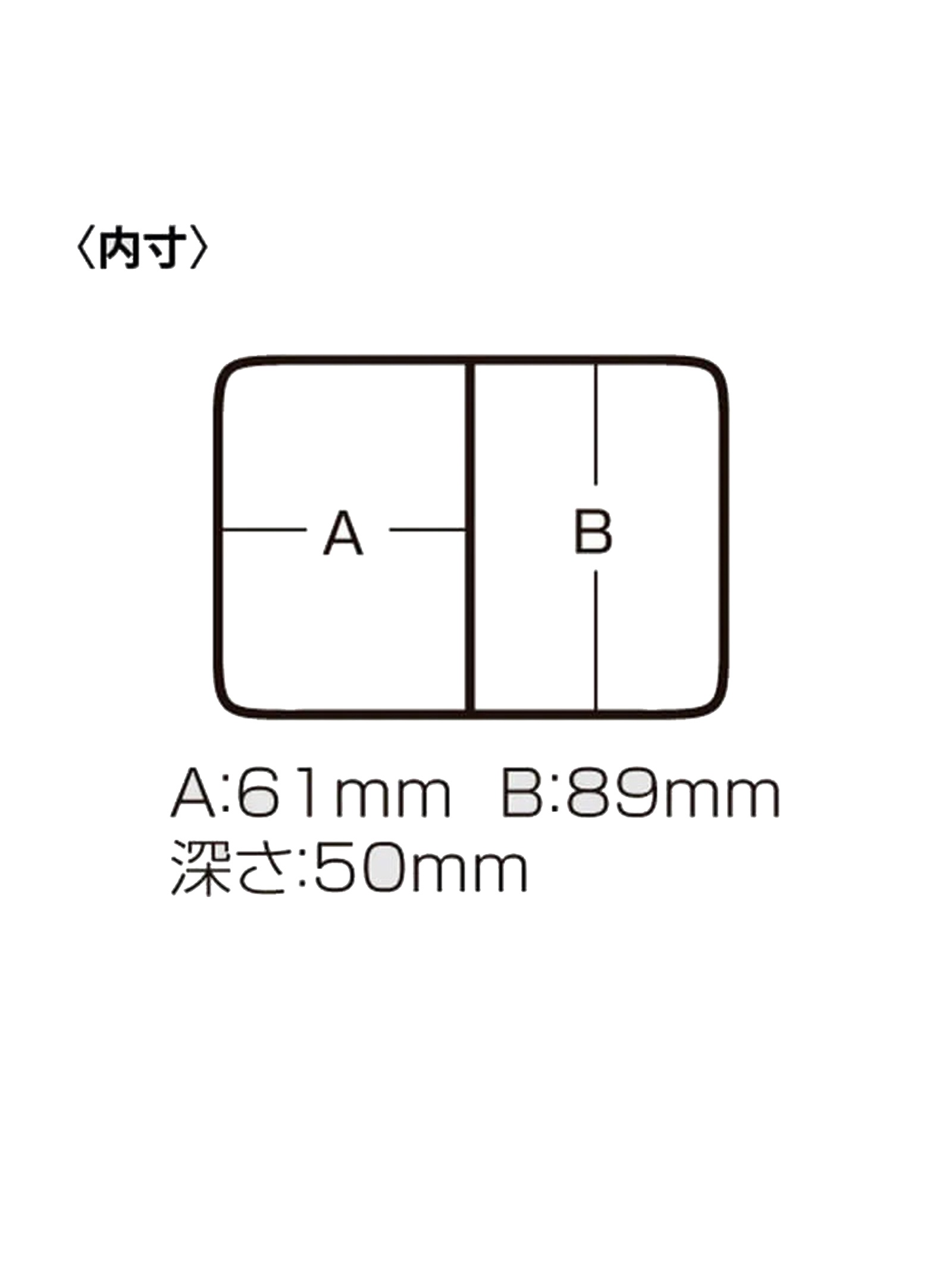 Bait-Box-202 Коробка для наживки - фото6