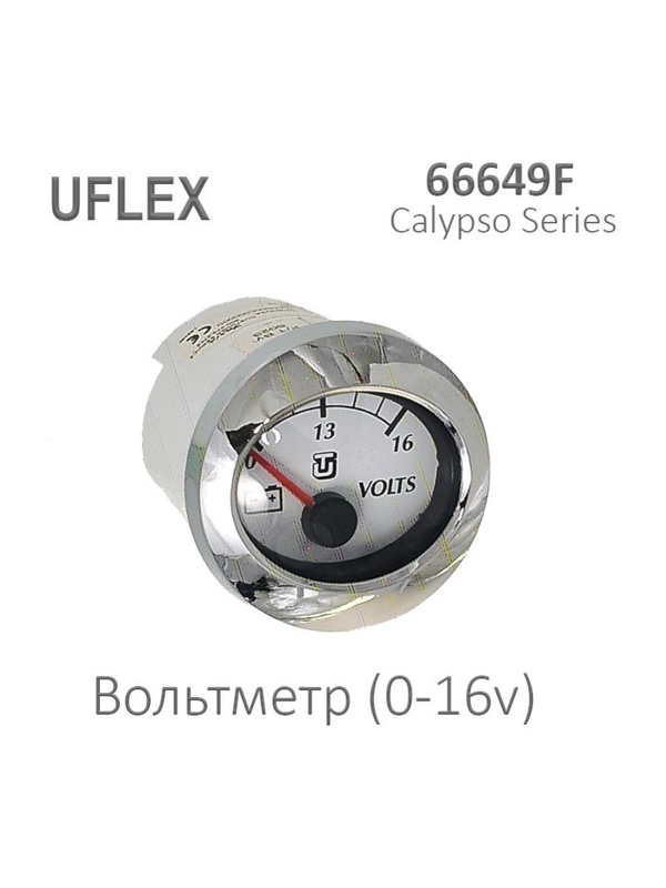 Uflex 66649F  0-16 v