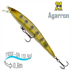 Agarron 110 SF-SR-351 - фото