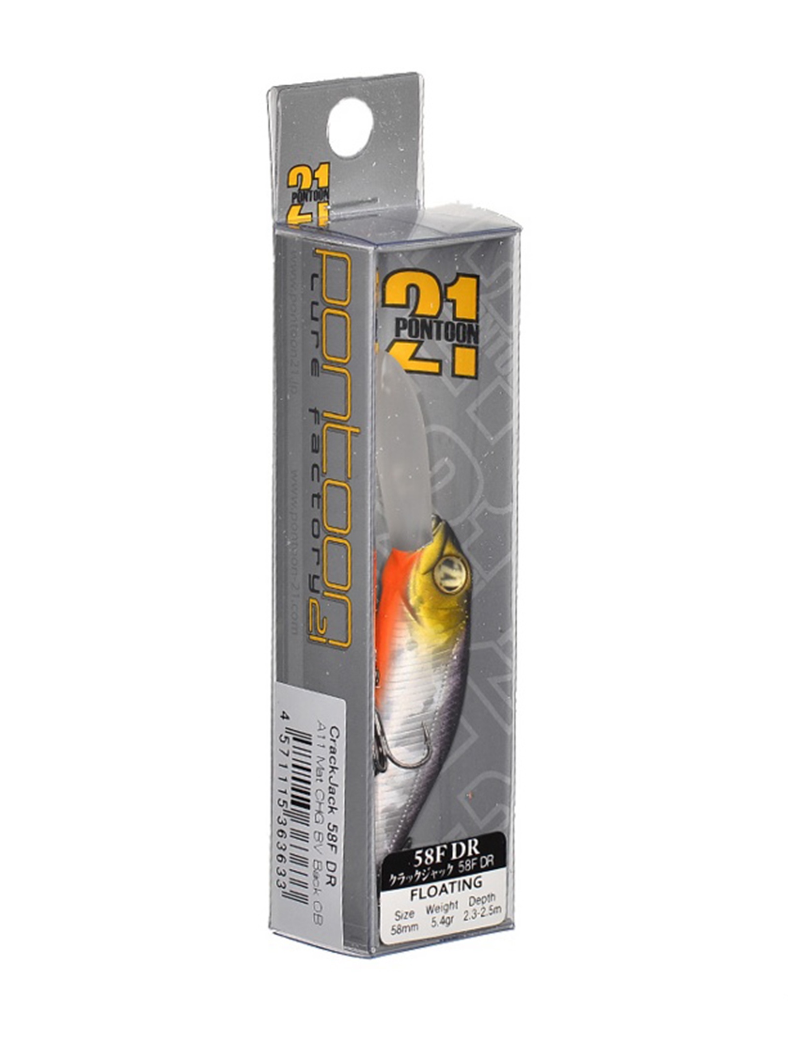 Crack Jack 58 F-DR-A11 - фото4