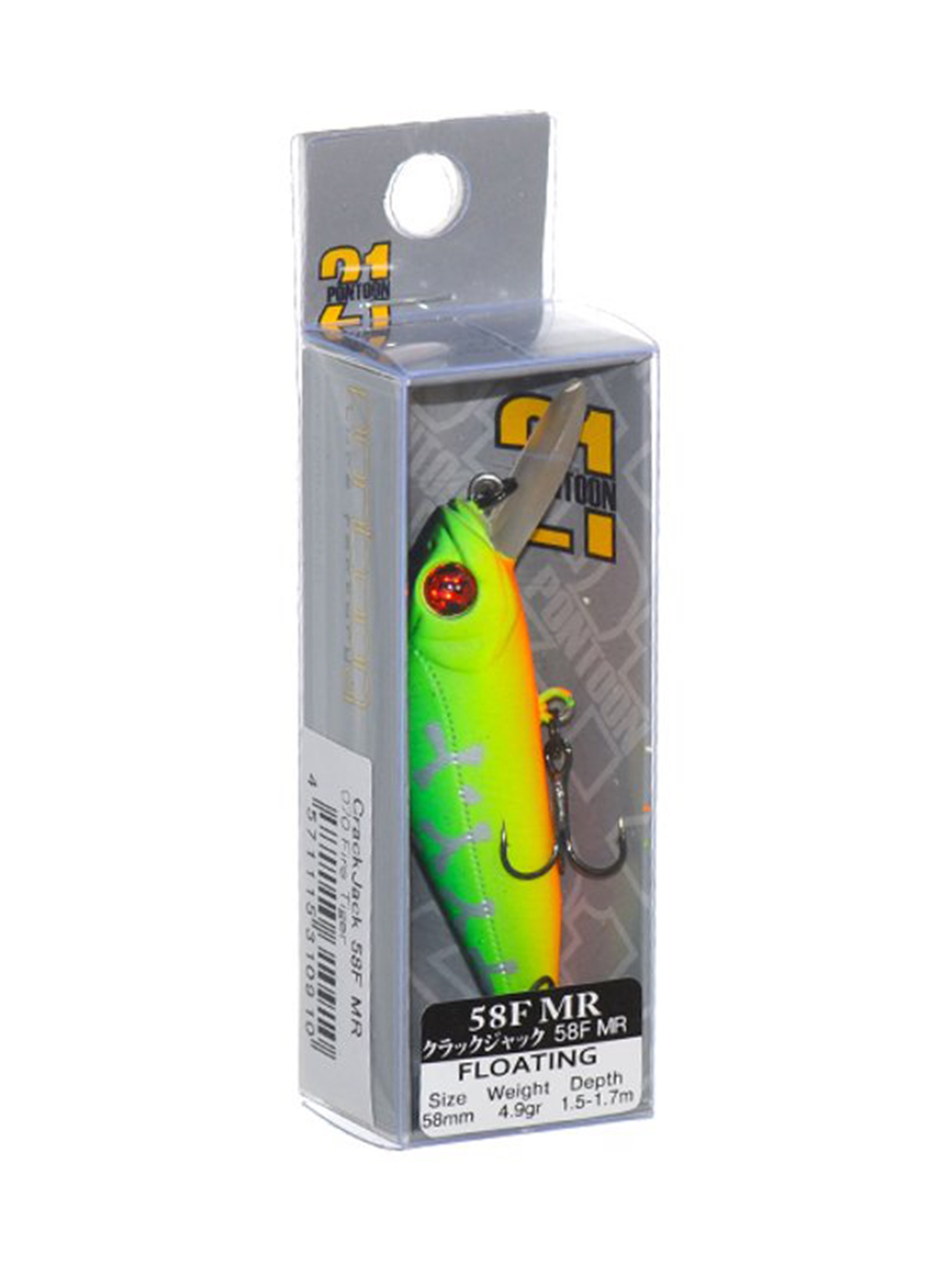 Crack Jack 58 F-MR-070