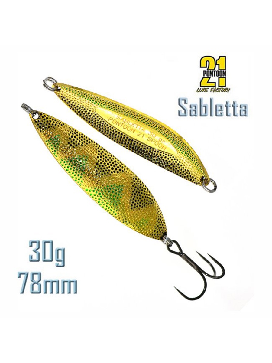 Sabletta 30 G47-704