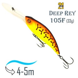 DeepRey 105 F-DR-075 - фото