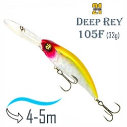 DeepRey 105 F-DR-A15 - фото