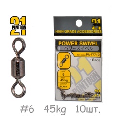 PA-77710-06 Вертлюг силовой - фото