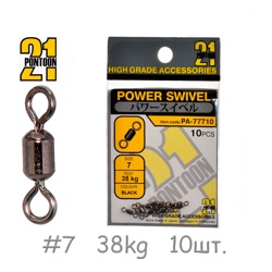 PA-77710-07 Вертлюг силовой - фото