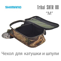 Shimano Чехол для катушки Tribal SHTR 08 case M - фото