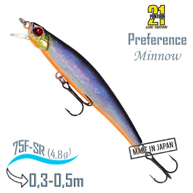 Preference Minnow 75 F-SR A12