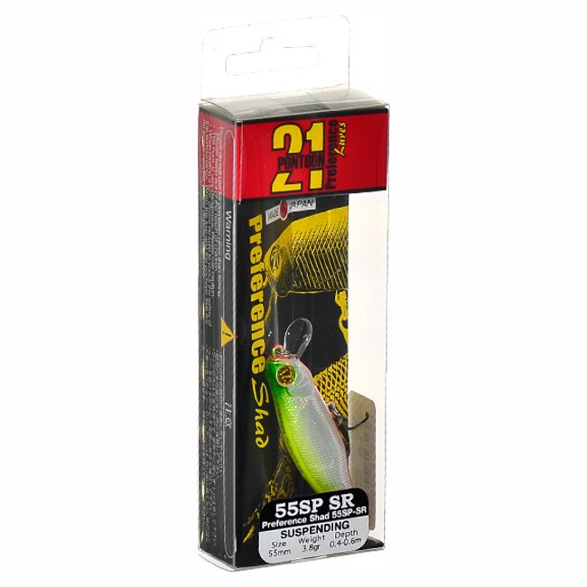 Preference Shad 55SP-SR A62