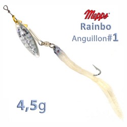 Rainbo Anguillon 1 Silver - фото
