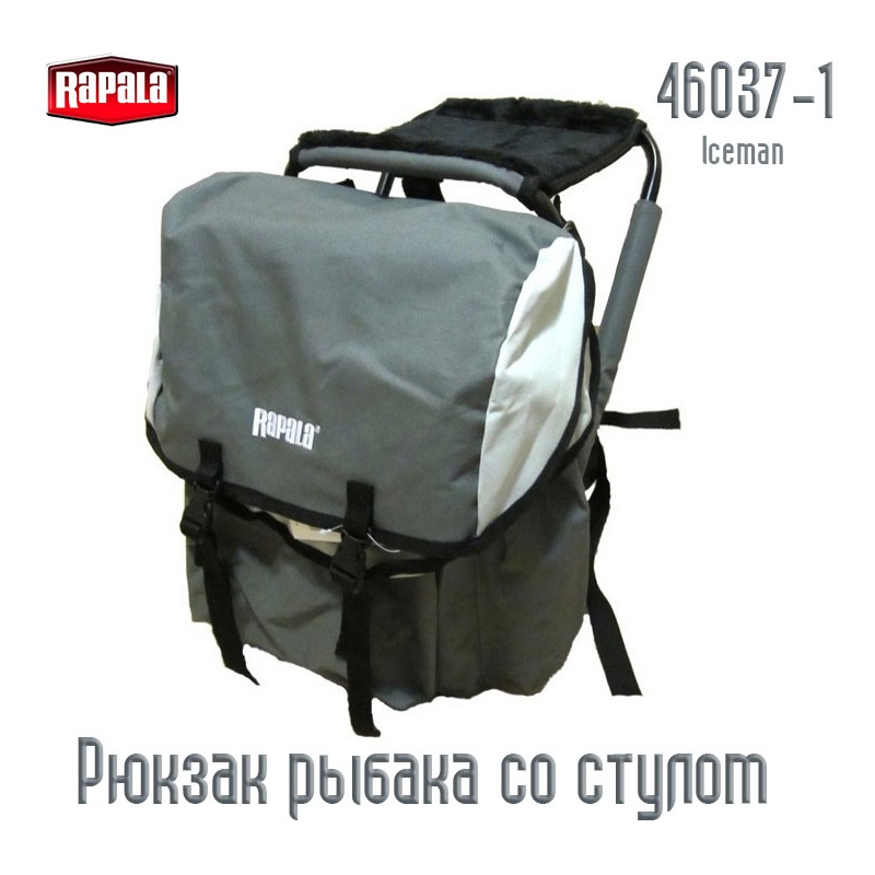 Rapala 46037-1 Рюкзак со стулом Iceman