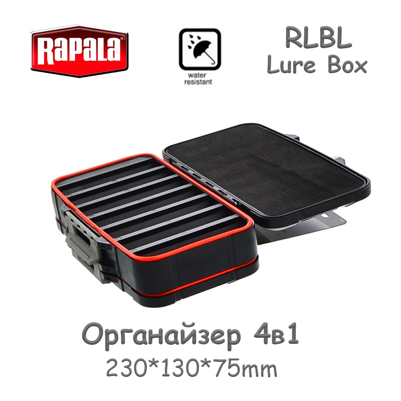 Rapala RLBL  Lure Box