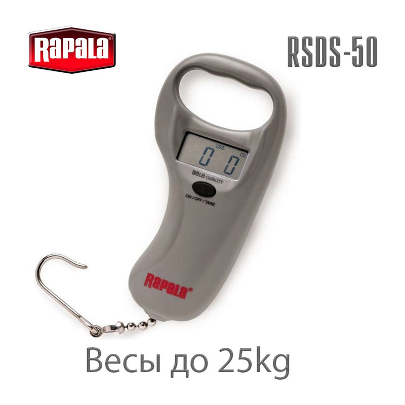 Rapala RSDS-50  25 