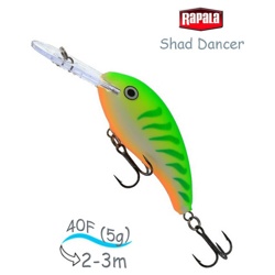 SDD04 GTU Shad Dancer - фото