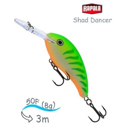 SDD05 GTU Shad Dancer - фото